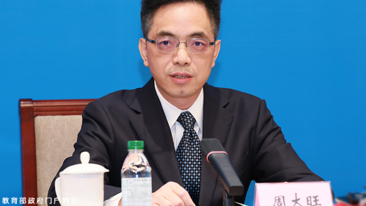 教育部发力建设未来教育空间 未来课堂、未来学校及智能终端直达应用“最后一公里”